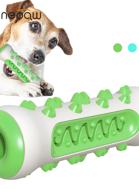 Benepaw Durable Dog Chew Toys For Small Large Dogs Nontoxic