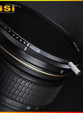 NISI Enhance ND VARIO  1.5 5 stops 67 77 82 95 110 114 mm C