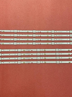 LED backlight strip(8) for UN50J5200 UN50J5000AF UN50J5000