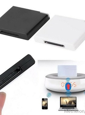 30Pin Dock Speaker Bose Sounddock Bluetooth A2DP Music Recei