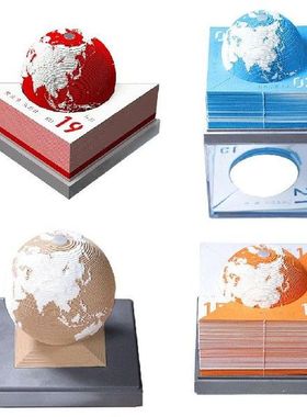 Large 2022 Earth Calendar Memo Pad Daily Scheduler Desk Top