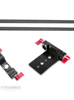 2Pcs 10cm 25cm 30cm 40cm Carbon Fiber Tube Rod w/ 15mm Telep