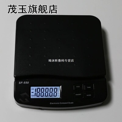 25kg/1g 55lb Digital Postal Shipping Scale Electronic Counti
