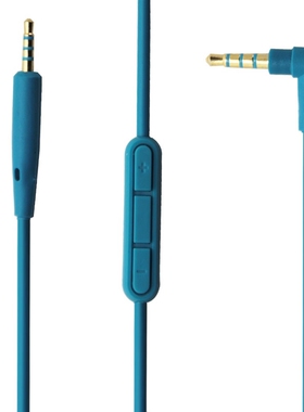 Replacement Audio Cables For Bose Quiet Comfort 25 QC25 QC