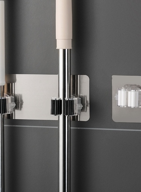 The house has a mop-free mop-up and the toilet picker has a