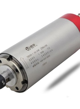 ER16 220v / 380v 1500W 1.5KW water cooling spindle with 4-pi