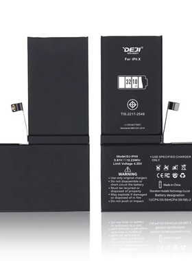 DEJI for iphone x xr xs xs max battery high capacity replac