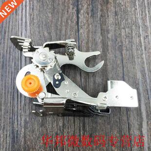 Best Sewing Machine Presser Foot Ruffler Foot Presser Feet L