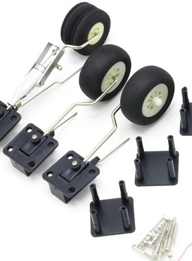 DIY Plane Parts Retractable Landing  With Wheels Levers Scre