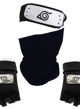 Anime Naruto Hatake Kakashi Gloves Mask Headband Accessorie