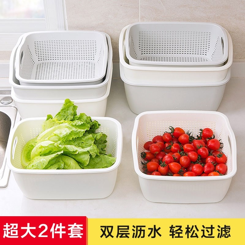 Japanese basket xiancai basins more double drop 2 times