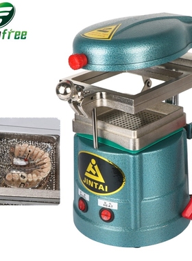 220V Dental Vacuum Forming Machine and Laminating Molding M