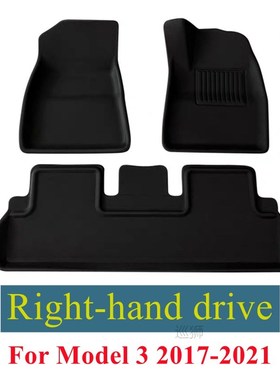 BAFIRE 3D Foot Pad For Tesla Model 3 Model Y Custom Floor Li