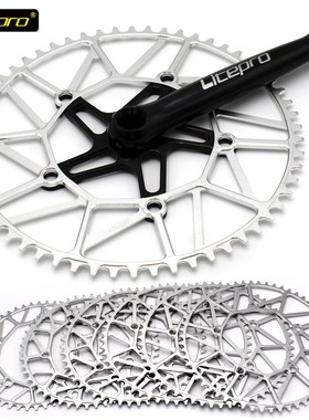 Litepro Chainwheel Protector bmx Chain Link Chainring 130bcd