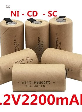 SC Nicd Batteries 1.2v 2200mah Sub C Ni-Cd Rechargeable Batt