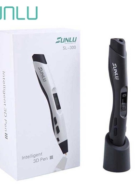 Sunlu 3D Printer Pen multicolour Best Gift For Kid painting