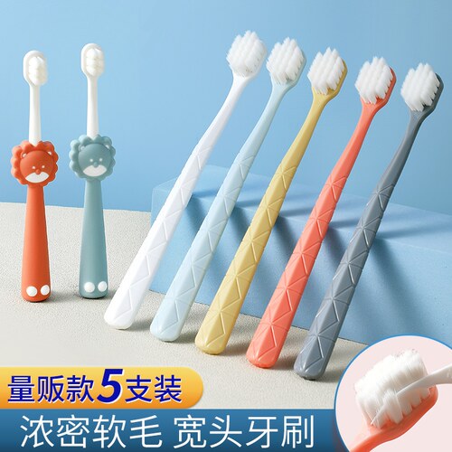 Soft Toothbrush Home Brush the Baby's Cutie Tongues with Adu