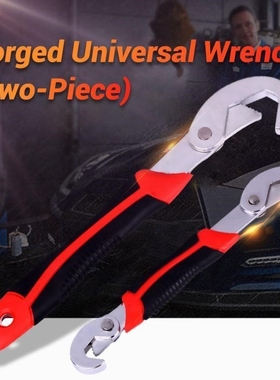 Forged Universal Wrench Set 2pcs Adjustable Grip Wrench Set