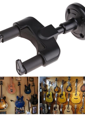 1 Set Electric Guitar Wall Hanger Holder Stand Rack Hook Mou
