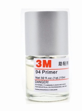 Special price 1pcs 3M 94 Promoter Automotive Adhesion Car Su