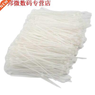 1000pcs envelop kabelbinder 80mm x 1.8mm het vast