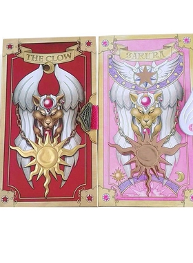 cardcaptor card captor  clow cards tarot cards books
