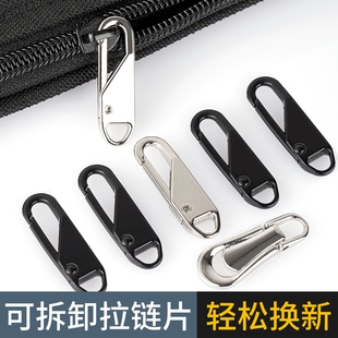 You can remove zippers and button them to fix the locket str