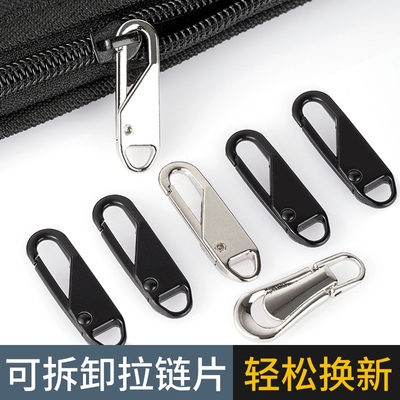 You can remove zippers and button them to fix the locket str