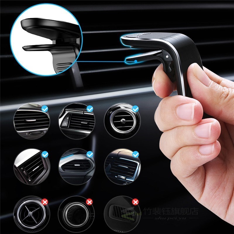 Metal Magnetic Car Phone Holder for VW GOLF 7 GTi MK7 Lama