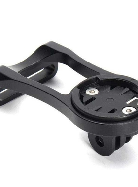 Bike Bicycle Compu Mount Cycling Support  Edge Road