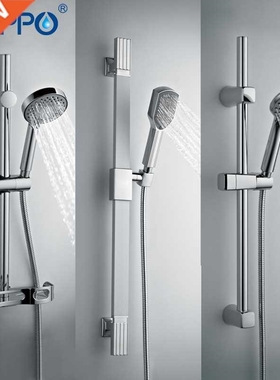 shower Slide Bars extension shower bathroom Shower rail sli