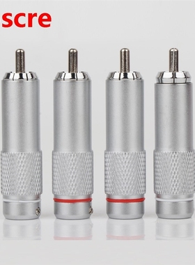 YTER High Quality Oyaide RCA Jack Rhodium Plated interconnec