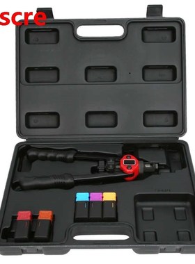 Push-type Rivet Nut Ferroalloy 606 Inch Plastic Boxed Hand T