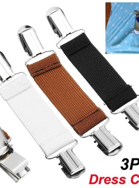 3Pcs Silver Metal Dress Pants Clip Garment Waistband Extende