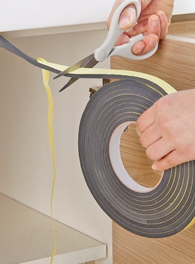 5M Window Sealing Strip Sound Proof Car Door Noise Insulatio