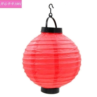 chinese switch paper with multicolor lamp lantern round led