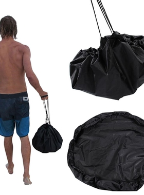 Waterproof Beach Bag Pouch Sports Polyester Mat Surfing Div