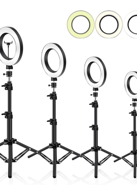 6/10 inch Ring Led Light Tripod 50 210Cm Ring Selfie Lamp W