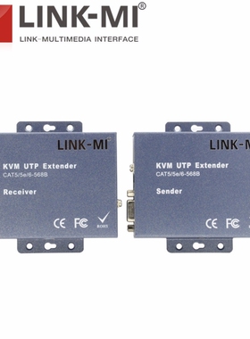 KVM Extender Over P RJ45 CA5,CA5E,CA6 Cable SB input and vid