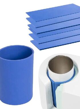 AT35 Sublimation Tumblers Wrap Compatible With Cricut Mug