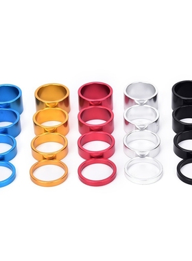 4Pcs/set 5/10/15/20mm Aluminum Alloy Headset Stem Spacer MT