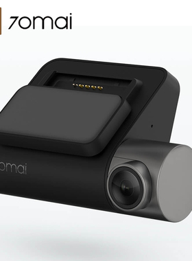 Xiaomi 70mai Portable Dash Cam Pro Voice Control 1944P 70MA