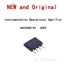 AD623ARZ-R7 SOIC-8 Single Supply rail-to-rail Low-cost Instr