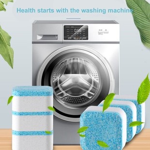 10/50Pcs  Affresh Durable Washing Machine Cleaner Descaler D