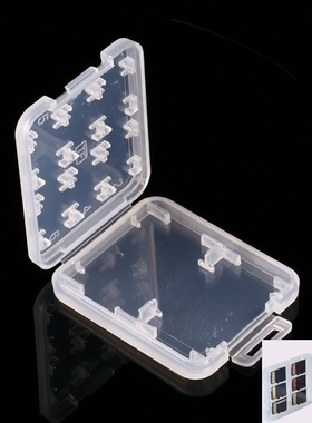 8 Slots Micro SD SDHC TF MS Memory Card Storage Box Protecto