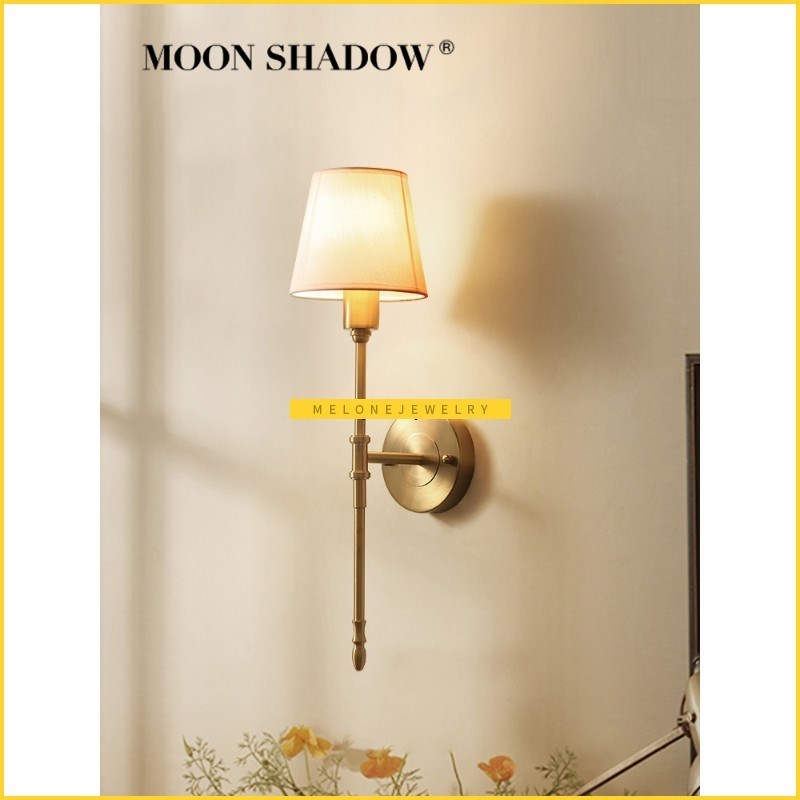 Full Copper Wall Lamp Bedside Stairs Aisle Lamp Living Room