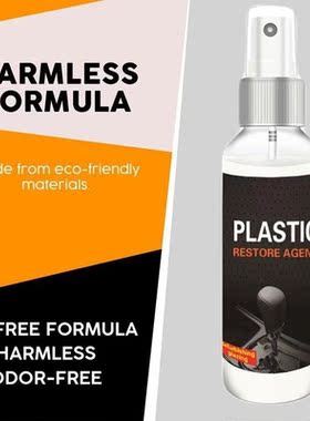 Plastic Parts Retreading Agent Refurbishing Agent Coating Pa