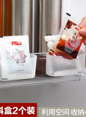 Refrigerator modifiers are used exclusively to collect conta