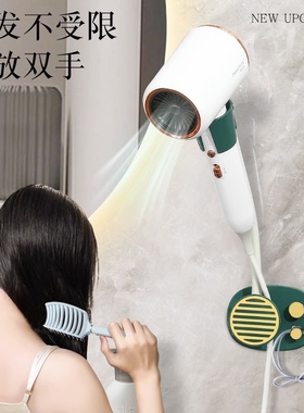 The home blower's hanger is free of the perforation wall and