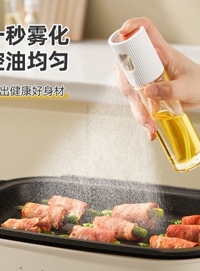 Foil-resistant air-frigerated canisters of light-luxury cann